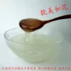 Товары от 李庆辉55