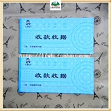 心语 Erlian Carbon -Free Re -Writing