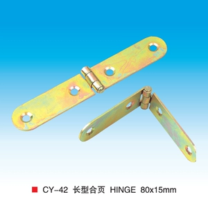 Silent Hypot Cy-42 толстые железные иерархические страницы Союз Союз Mighty Tool Furniture аксессуары для небольшого союза