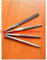 [Fuyuan] Меч меча, ветер, электрический 锉 锉 锉 锉 锉 锉 锉 锉 锉 锉 锉 锉 锉 锉 锉 锉