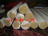鍗 鍗 鍗 埗銆 埗銆 埗銆 彛鑹 € € 夊 闄 闄 堣 闄 堣 闄 堣 闄 8 堣 堣 8 8 8 8 8 8 堣 8 8?