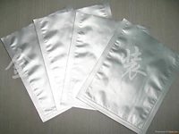 Чистая алюминиевая фольга мешок матовая алюминиевая упаковочная сумка для упаковки 40*60 см 24s вакуумная упаковка кулинарная сумка для приготовления пищевой пакет Бесплатная доставка