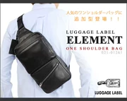 Dịch vụ mua sắm Nhật Bản porter Yoshida Nhật Bản thời trang nam ba lô da ba lô đầu máy ngực 021-01261 - Túi vai đơn