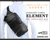 Dịch vụ mua sắm Nhật Bản porter Yoshida Nhật Bản thời trang nam ba lô da ba lô đầu máy ngực 021-01261 - Túi vai đơn túi đeo nam