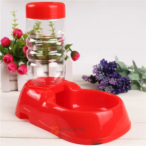Бассейн для домашних животных Bobo Pet Water Plonds/Pet Автоматические напитки/вода пластиковая миска для собак бассейн для собак.