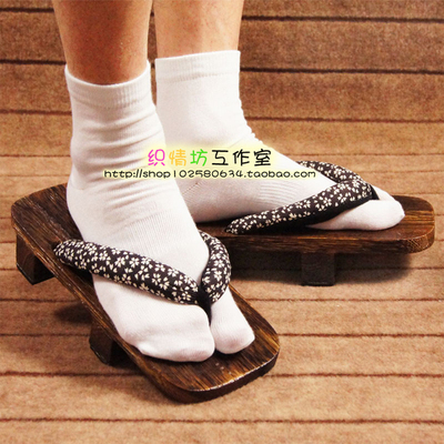 taobao agent Japanese socks, clogs, black and white mini-skirt, cosplay