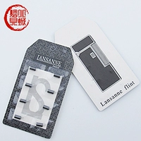 Лансанна Ланг пела легкий огненной камень грубый камень, более легкий дьявол