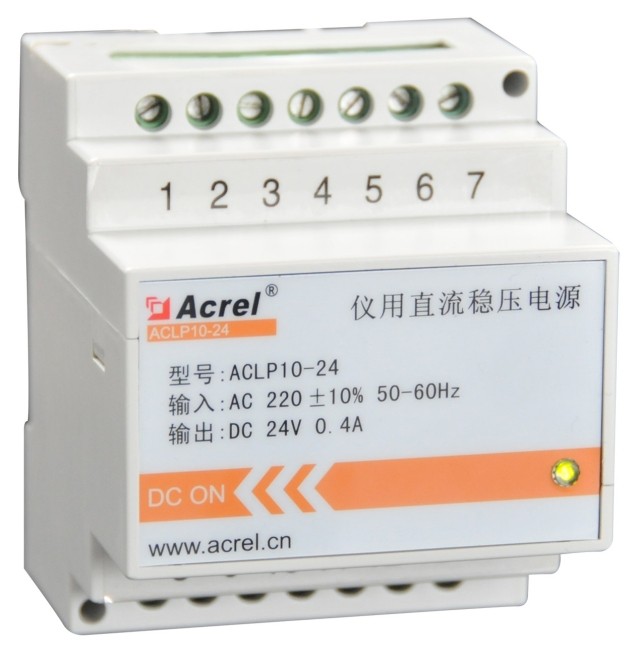 安科瑞ACLP10-24直流稳压电源