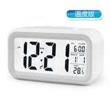 Тихий и умный Zhong Yiguang Lazy Student Targin Clair Creative Creative Light Clock Clock Sleep Electronic Clock