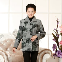 Phần dài phiên bản Hàn Quốc của chiếc áo khoác len tự trồng cho nữ trung niên mùa thu và mùa đông kiểu mới mùa đông khâu len mùa đông - Trung bình và dài Coat áo khoác nữ de thương