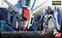 Mô hình Bandai RG 12 RX-78 Gundam GP01 Máy bay thử nghiệm số 1 Máy bay chiến đấu trên mặt đất - Gundam / Mech Model / Robot / Transformers dụng cụ lắp ráp gundam