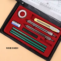 Доктор D252 Комбинированный пакет студент студент студент xiong инженерный рисунок набор инструментов для механической бесплатной доставки
