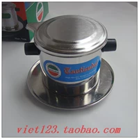 Вьетнамская кофейная капля утечка из нержавеющей стали кофе -фильтр чашка G7 кофе