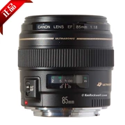 Ống kính chân dung Canon EOS SLR EF 85mm F 1.8 USM Focus Telephoto chính hãng chính hãng