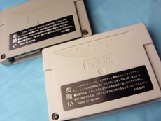 Карта памяти для sega Сега Оригинальное