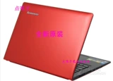 Lenovo I1000 S405 S40-70 S436 S415 S400 S400 A Shell B Оболочка C Shell Shell Shell
