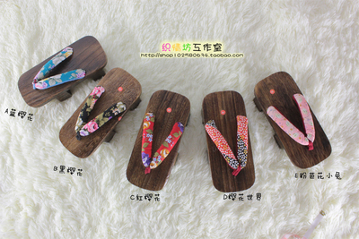 taobao agent Japanese clogs, slippers, wooden props, footwear, cosplay