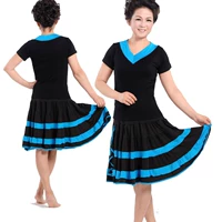 Schushall Summer Dance Clothing Новая квадратная танце