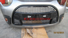 Трехколесный велосипед 富路三轮车配件 富路 a1a7新款 前保险杠