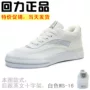 Đích thực Thượng Hải kéo trở lại giày sinh viên giày vải WS-16 nam giới và phụ nữ mô hình WS-6B trắng xám non-slip gân dưới giày thể thao nam