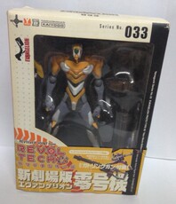 Куклы и фигурки