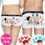 Vợ chồng chăm chỉ cặp vợ chồng boxer cotton thể thao giản dị eo thấp màu rắn liền mạch thời trang đồ lót 05