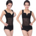 Của phụ nữ siêu mỏng liền mạch mùa hè áo corset bụng giảm béo cơ thể hình thành corset vest ngực hỗ trợ nữ Siêu mỏng