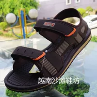 Giày dép chính hãng Việt Nam Dép đi biển nam ngoài trời sandal nam da bò