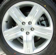 Subaru Forester trung tâm bánh xe ô tô 16 inch 17 inch vành bánh xe nhôm ban đầu thai kỳ
