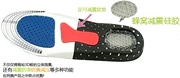 Mua 2 lót thể thao 3D silicone đế lót của nam giới có thể được cắt giảm sốc hấp thụ đế bộ nhớ
