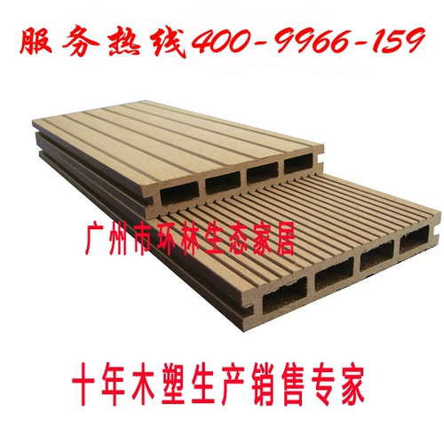 Huanlin PE открытый пол 140x22 Пластиковый деревянный полы.