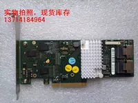Fujitsu 9261-8i 6 ГБ SATA/SAS 512 Cache Raid 6 SAS Card LSI 9261-8I