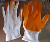 Нескользящие износостойкие перчатки из ПВХ