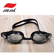 Kính cường lực cận thị Jiejia chính hãng độ phân giải cao chống thấm nước cho nam và nữ - Goggles