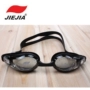 Kính cường lực cận thị Jiejia chính hãng độ phân giải cao chống thấm nước cho nam và nữ - Goggles kính bơi phoenix pn 401