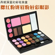 Khay trang điểm khói eyeshadow tray studio người mới bắt đầu chuyên dụng giai đoạn mỹ phẩm trang điểm set full set