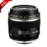 Ống kính Canon Canon DSLR EF-S 60mm f 2.8 USM macro cận cảnh Bảo hành chính hãng len máy ảnh