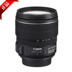 Ống kính Canon Canon EF-S 15-85mm f 3.5-5.6 IS USM Chính hãng Máy ảnh SLR