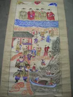 История изысканных даосских фигур Китайской Республики (2)