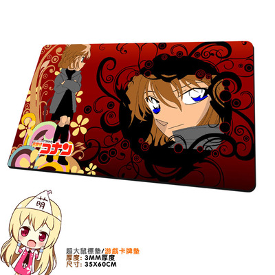 taobao agent Detective Conan conan Conan Gray original mourning anime mouse pad oversized cute mouse pad board game card pad