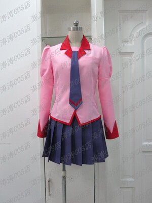 taobao agent Clothing, cosplay