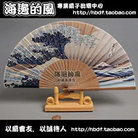 Новый продукт ткань поверхность японская и ветряная морская волна складной вентилятор Fuyue 36 Sedum Kanagawa Surfing