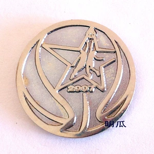Значок KFC Значок KFC Памятный значок PINS Значок 2007 Баскетбольная серебряная коллекция для трех человек