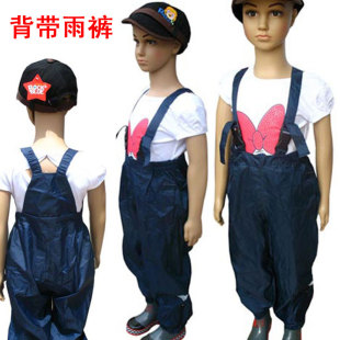 WaterProof Suspenders Suitable for Men and Women, Children's Beach Ski Trousers, Raincoat