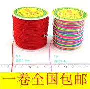 Đài Loan mang lương 71 dây ngọc bích đỏ dây đeo vòng chân dây chuyền đỏ bán buôn dây ngọc bích dòng ngọc bích dệt dòng ngọc - Vòng đeo tay Clasp