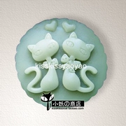 B1067diy mèo sữa mẹ silicone gel mài khuôn handmade xà phòng nước hoa sô cô la bánh kẹo mềm