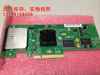 LSI SAS 3801E SAS Array Card PCI-E Внешняя рейд-карта/LSI 9200-8E 8888ELP