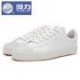 Authentic Thượng Hải kéo lại giày sinh viên giày bóng rổ giày thể thao cổ điển giày vải thấp cắt đôi giày nam giày nữ shop giày bóng rổ tp hcm