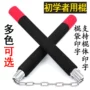 Trẻ em dày xốp nunchaku hiệu suất nunchaku Taekwondo võ thuật chiến đấu người mới bắt đầu bọt dính găng tay đấm bao cát