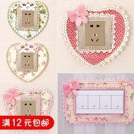 Chuyển đổi bao gồm vải bụi bao gồm chuyển đổi dán tường ren chuyển đổi bảo vệ bao gồm trang trí thiết lập han chuyển đổi bao gồm ổ cắm bìa